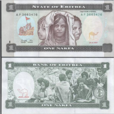 Еритрея Eritrea 1 Nakfa 1997 Pick 1 UNC