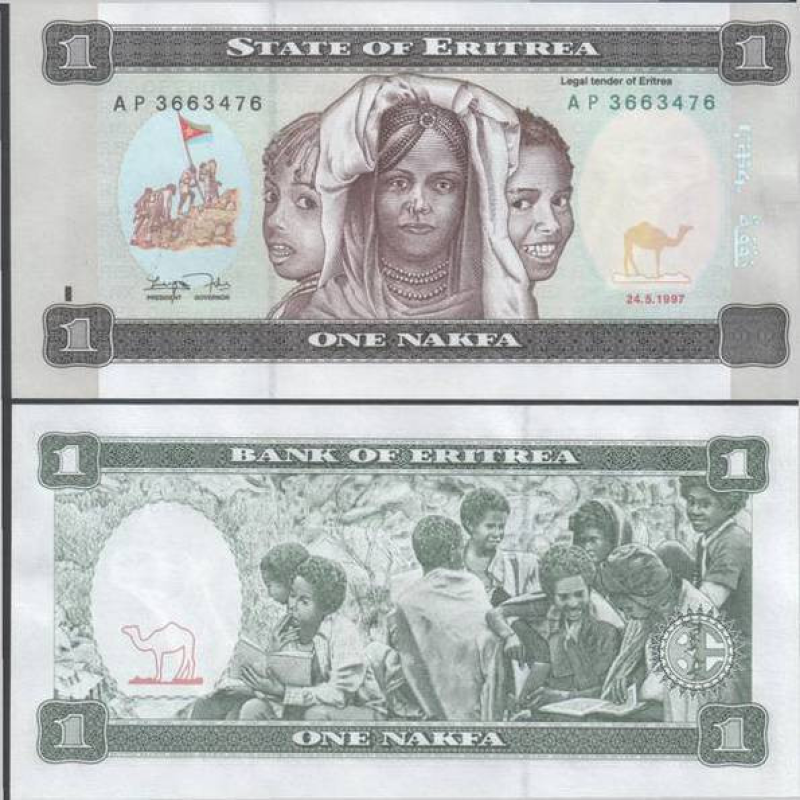 Еритрея Eritrea 1 Nakfa 1997 Pick 1 UNC
