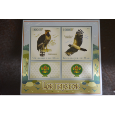 Малі. Марки. Фауна. Блок. 2013 рік (В-3)