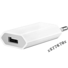 Мережевий зарядний пристрій USB 5V 500mA