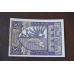Германия. Нотгельд. 50Pf ( 5 ) Германия. Нотгельд. 50Pf ( 5 )