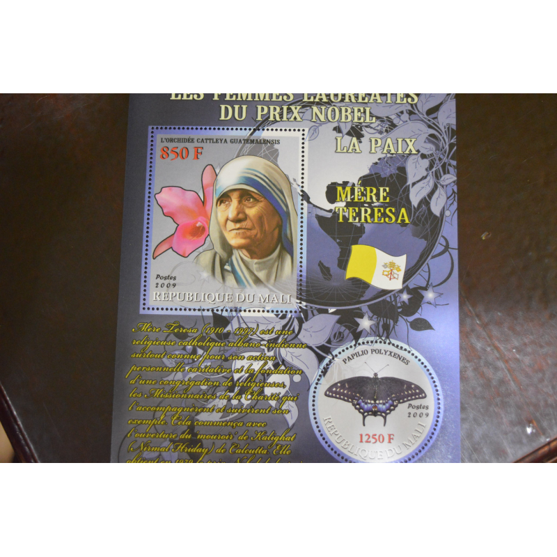 Малі. Марки. Особистості. Блок. 2009 рік (В-3) Малі. Марки. Особистості. Блок. 2009 рік (В-3)