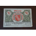 Німеччина. Нотгельд. 50Pf ( 5 ) Німеччина. Нотгельд. 50Pf ( 5 )