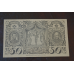 Німеччина. Нотгельд. 50Pf ( 5 ) Німеччина. Нотгельд. 50Pf ( 5 )