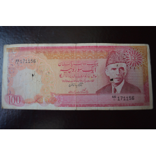 Пакистан / Pakistan 100 Rupies (1976)