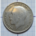 Великобританія 1/2 крони Георг V 1921год (срібло) Великобританія 1/2 крони Георг V 1921год (срібло)