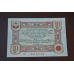 Німеччина. Нотгельд. 10Pf ( 6 ) Німеччина. Нотгельд. 10Pf ( 6 )