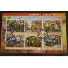 Джибуті. Марки. Особистості. Транспорт. Блок. 2015 рік (В-4)
