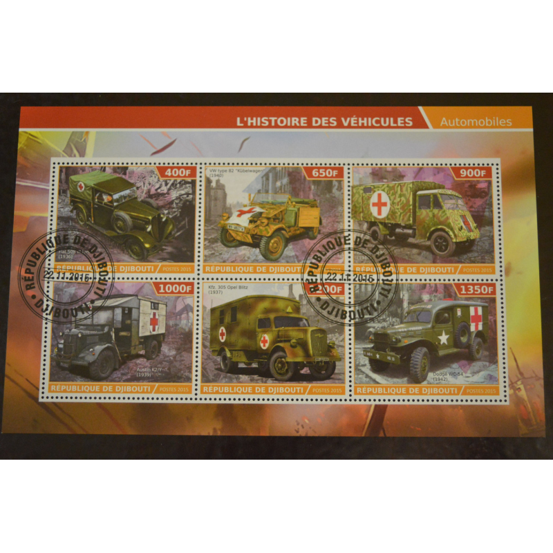 Джибуті. Марки. Особистості. Транспорт. Блок. 2015 рік (В-4)