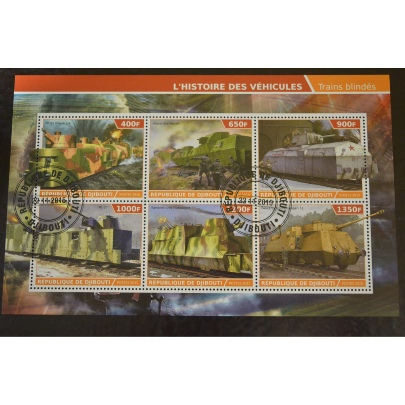 Джибуті. Марки. Особистості. Транспорт. Блок. 2015 рік (В-4)