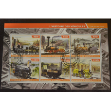 Джибуті. Марки. Особистості. Транспорт. Блок. 2015 рік (В-4)