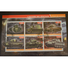 Джибуті. Марки. Особистості. Транспорт. Блок. 2015 рік (В-4)