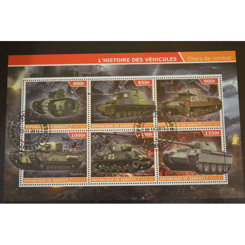 Джибуті. Марки. Особистості. Транспорт. Блок. 2015 рік (В-4)