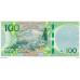 Lesotho Лесото - 100 Maloti 2021 Lesotho Лесото - 100 Maloti 2021