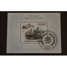 Комори. Марки. Фауна. Блок. 2010 рік (У-5)