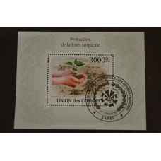 Комори. Марки. Фауна. Блок. 2010 рік (У-5)