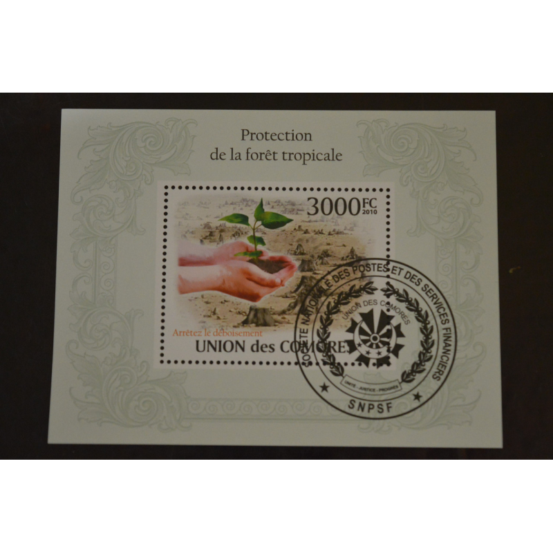 Комори. Марки. Фауна. Блок. 2010 рік (У-5) Комори. Марки. Фауна. Блок. 2010 рік (У-5)