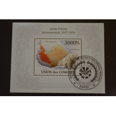 Комори. Марки. Фауна. Блок. 2010 рік (У-5)