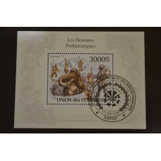 Комори. Марки. Фауна. Блок. 2010 рік (У-5)