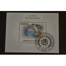 Комори. Марки. Фауна. Блок. 2010 рік (У-5)