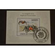 Комори. Марки. Фауна. Блок. 2010 рік (У-5)