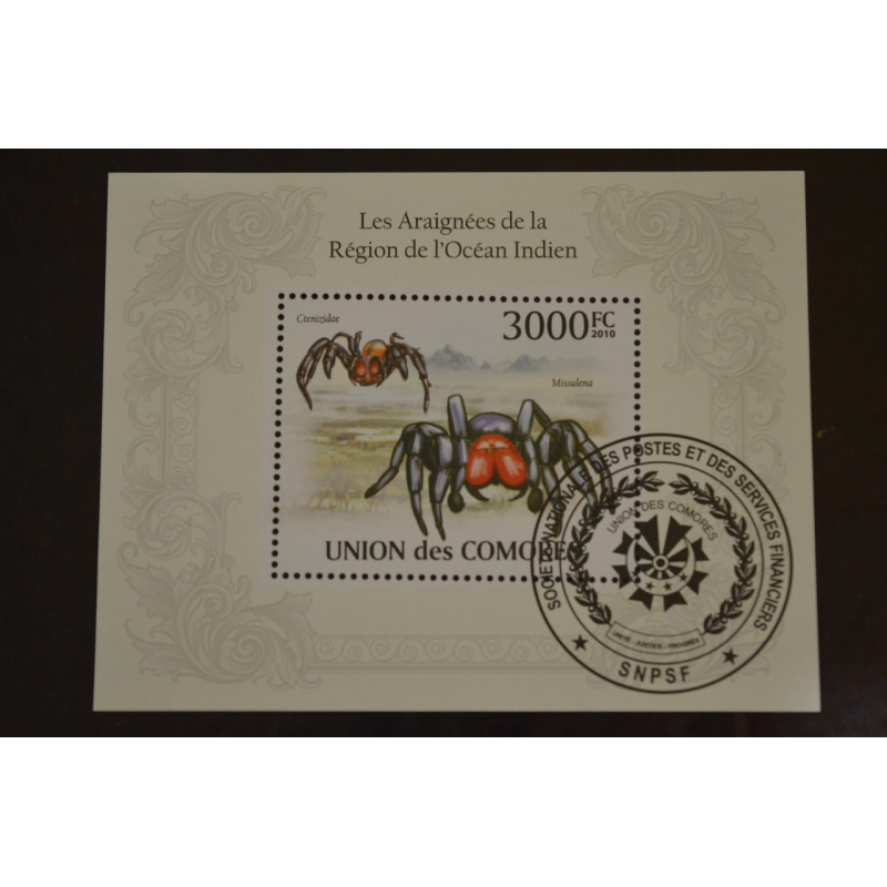 Комори. Марки. Фауна. Блок. 2010 рік (У-5) Комори. Марки. Фауна. Блок. 2010 рік (У-5)
