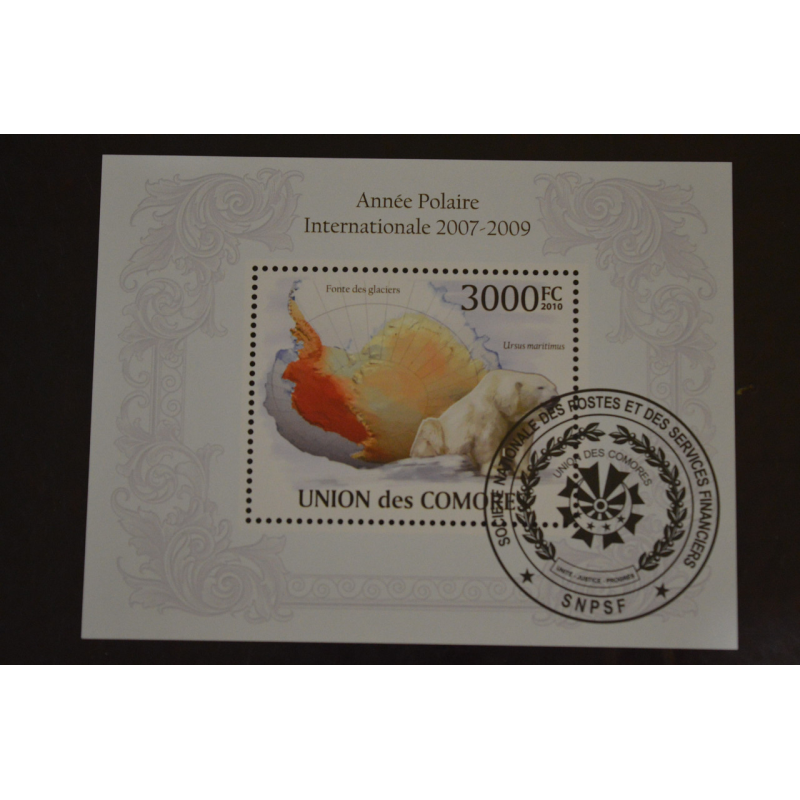 Комори. Марки. Фауна. Блок. 2010 рік (У-5) Комори. Марки. Фауна. Блок. 2010 рік (У-5)