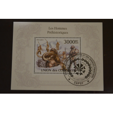 Комори. Марки. Фауна. Блок. 2010 рік (У-5)
