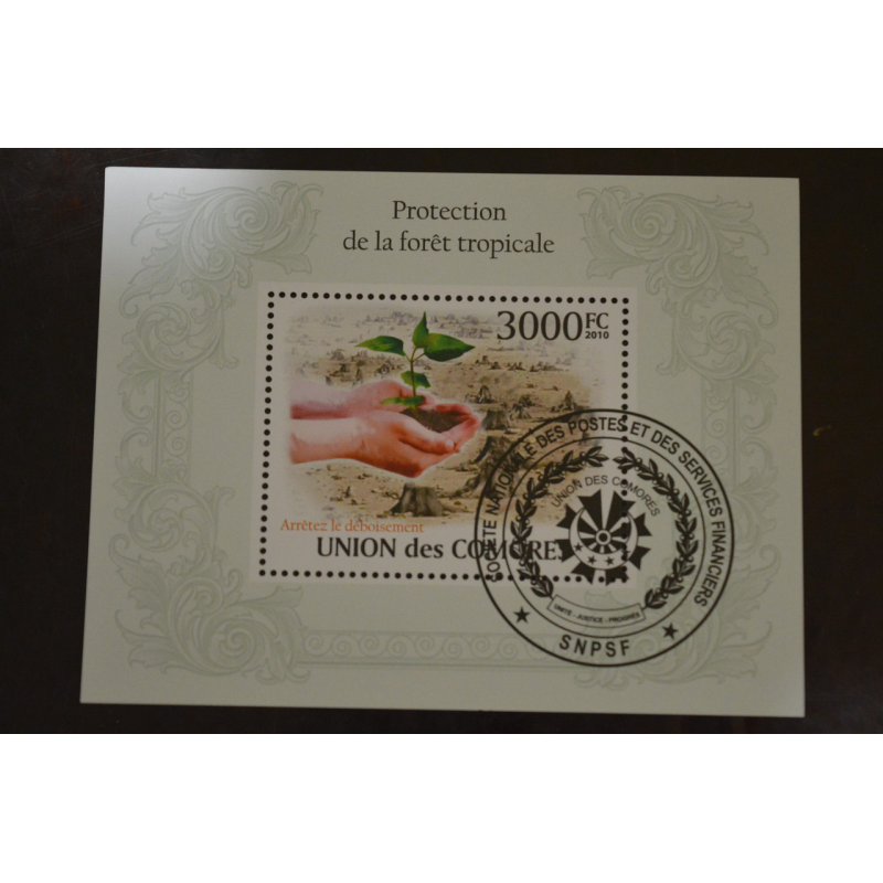 Комори. Марки. Фауна. Блок. 2010 рік (У-5)