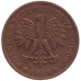 Монета номіналом 2 злотих. 1950-1990 рік, Польща. (В) Монета номіналом 2 злотих. 1950-1990 рік, Польща. (В)