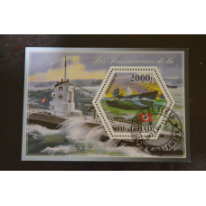 Чад. Марки. Транспорт. Блок. 2014 рік (У-5)