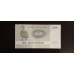 Denmark Дания - 10 Kroner 1972 Denmark Дания - 10 Kroner 1972