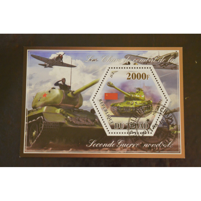 Чад. Марки. Транспорт. Блок. 2014 рік (У-5)