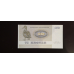 Denmark Данія — 10 Kroner 1972 Denmark Данія — 10 Kroner 1972
