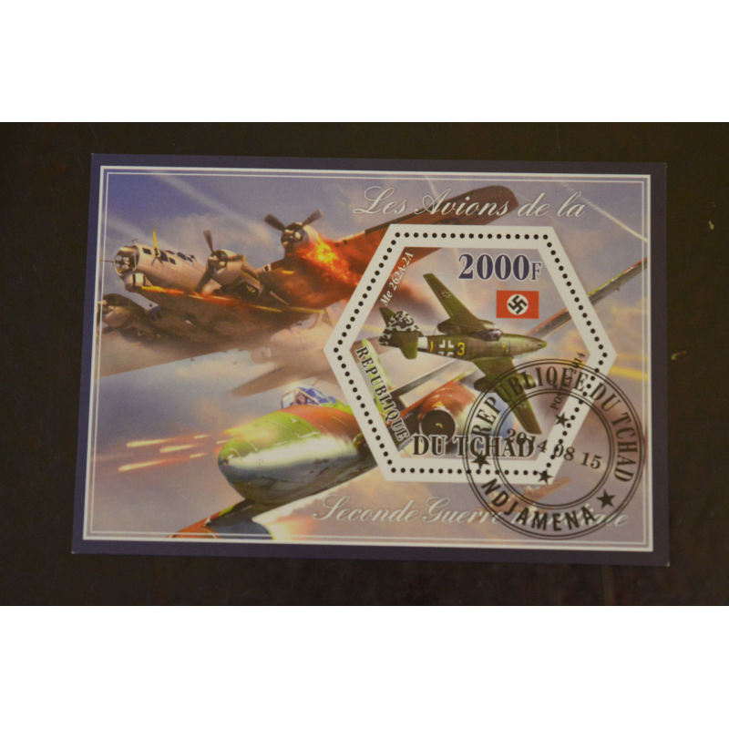 Чад. Марки. Транспорт. Блок. 2014 рік (У-5)