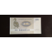 Denmark Данія — 10 Kroner 1972 Denmark Данія — 10 Kroner 1972