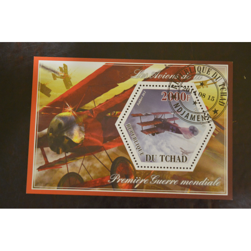Чад. Марки. Транспорт. Блок. 2014 рік (У-5)