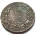 Данія 1 скіллінг, 1856 р Данія 1 скіллінг, 1856 р