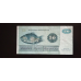 Denmark Данія — 50 Kroner 1972 Denmark Данія — 50 Kroner 1972