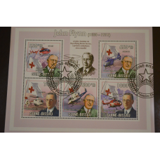 Гвінея - Бісау. Марки. Історія. Особистості. Блок. 2009 рік (В-5)