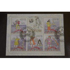 Гвінея - Бісау. Марки. Історія. Особистості. Блок. 2009 рік (В-5)