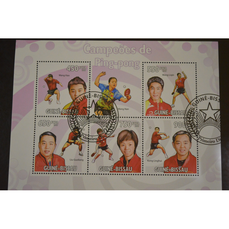 Гвінея - Бісау. Марки. Історія. Особистості. Блок. 2009 рік (В-5) Гвінея - Бісау. Марки. Історія. Особистості. Блок. 2009 рік (В-5)