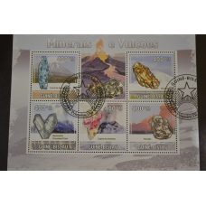 Гвінея - Бісау. Марки. Історія. Особистості. Блок. 2009 рік (В-5)