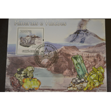 Гвінея - Бісау. Марки. Історія. Особистості. Блок. 2009 рік (В-5)