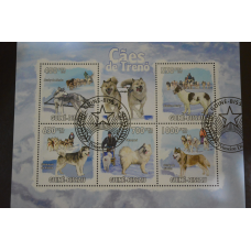 Гвінея - Бісау. Марки. Фауна. Блок. 2009 рік (В-5)