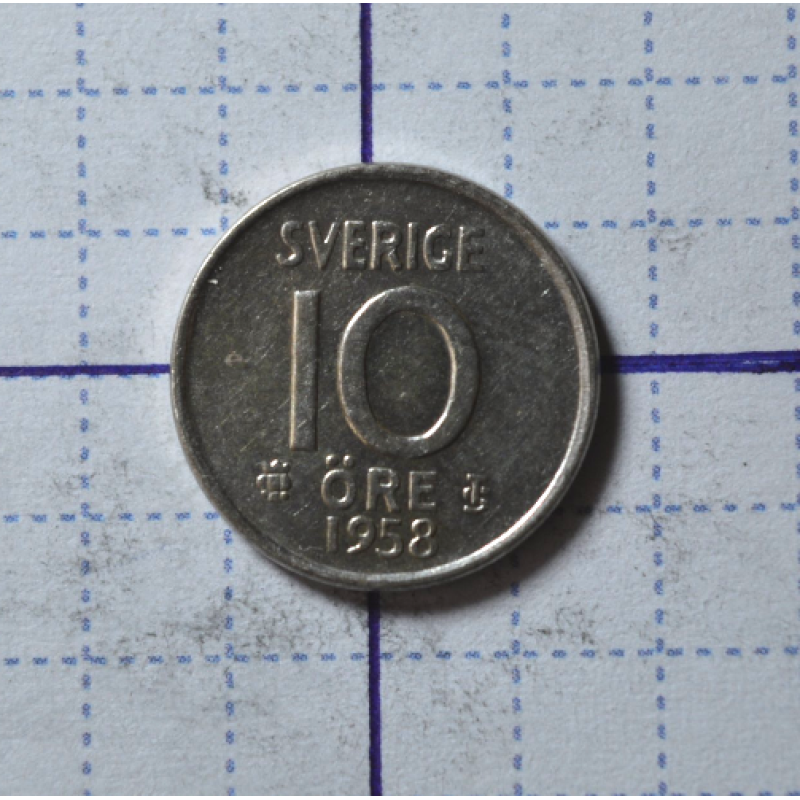 Швеція 10 ері 1958год (срібло)