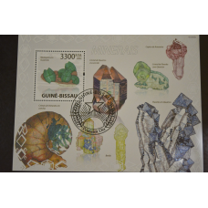 Гвінея - Бісау. Марки. Фауна. Блок. 2009 рік (В-5)