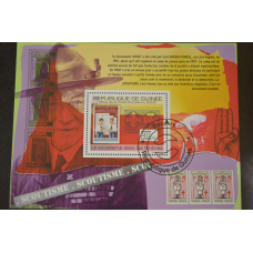 Гвінея - Бісау. Марки. Історія. Особистості. Блок. 2009 рік (В-5)