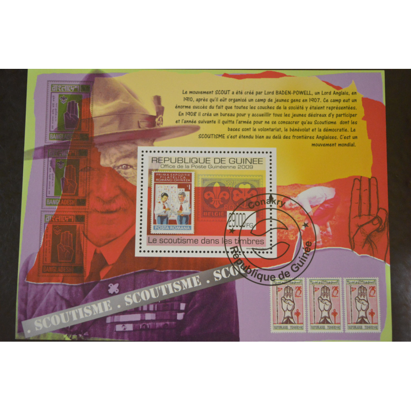 Гвінея - Бісау. Марки. Історія. Особистості. Блок. 2009 рік (В-5) Гвінея - Бісау. Марки. Історія. Особистості. Блок. 2009 рік (В-5)
