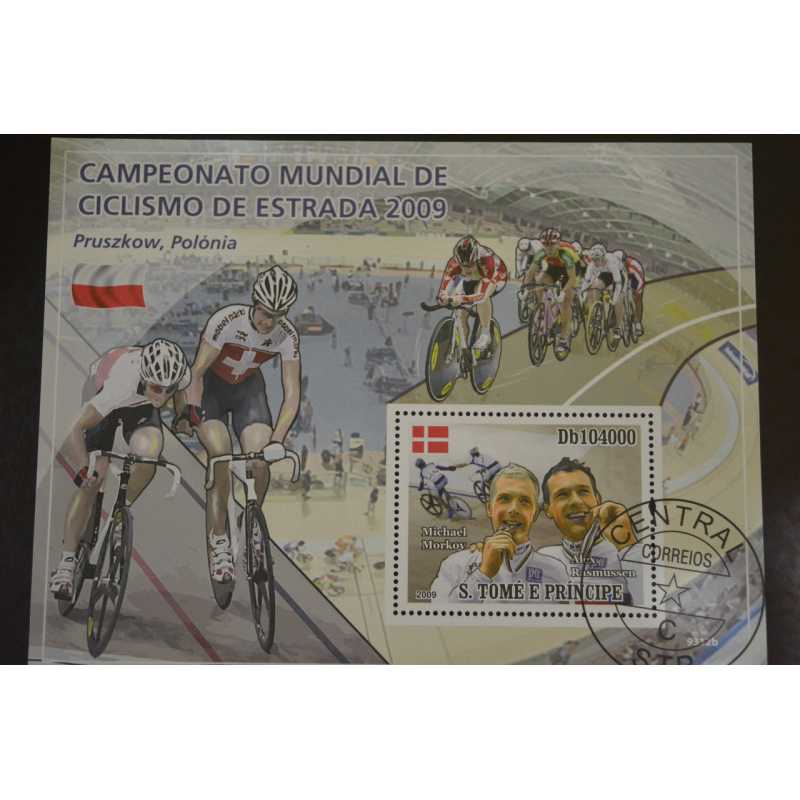 Марки. Історія. Особистості. Блок. 2009 рік (В-5) Марки. Історія. Особистості. Блок. 2009 рік (В-5)
